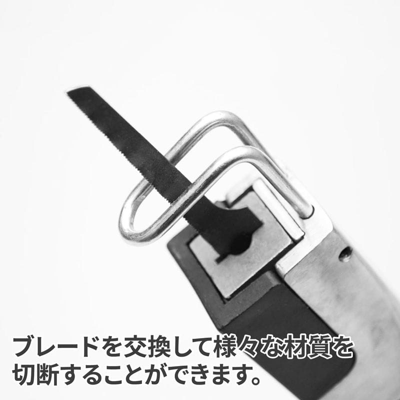 ワールドツール アストロプロダクツ AP エアソー AS882 2004000008828(ご注文単位1パック)【直送品】