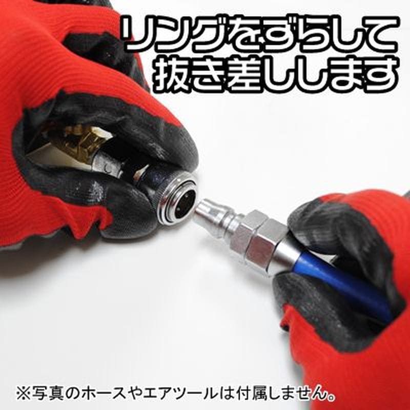 ワールドツール アストロプロダクツ AP Rc1/4 メネジ エアソケット 2004000008835(ご注文単位1パック)【直送品】