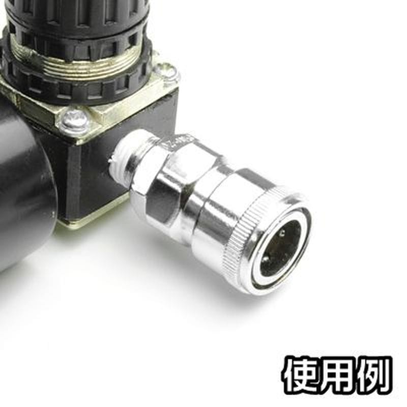 ワールドツール アストロプロダクツ AP R1/4 オネジ エアソケット 2004000008842(ご注文単位1パック)【直送品】