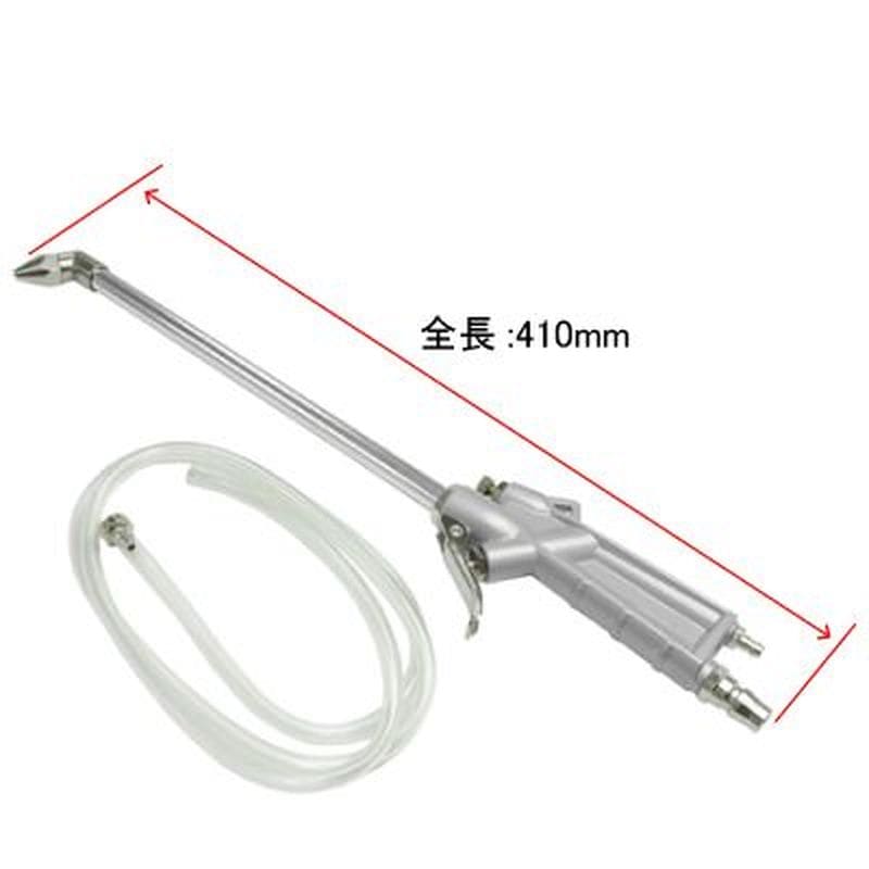 ワールドツール アストロプロダクツ AP エンジンクリーナーガン EC886 2004000008866(ご注文単位1パック)【直送品】