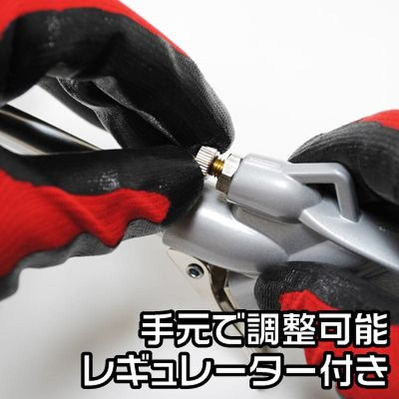 ワールドツール アストロプロダクツ AP エンジンクリーナーガン EC886 2004000008866(ご注文単位1パック)【直送品】