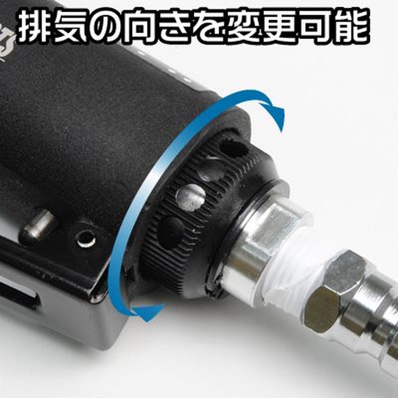 ワールドツール アストロプロダクツ AP ミニ エアソー 2004000008965（ご注文単位1パック）【直送品】