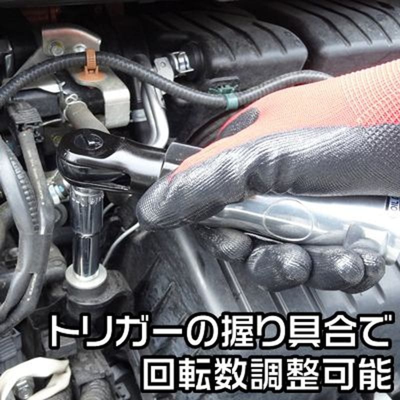 ワールドツール アストロプロダクツ AP 3/8DR エアラチェット AR901 2004000009016(ご注文単位1パック)【直送品】