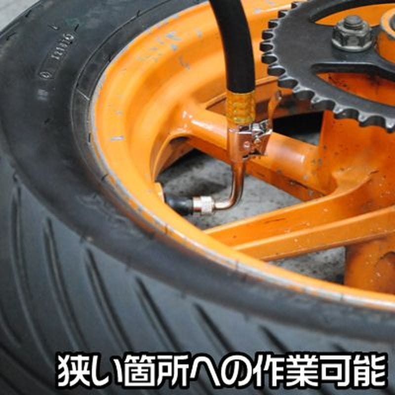 ワールドツール アストロプロダクツ AP バルブエクステンション L形 2004000009337（ご注文単位1パック）【直送品】