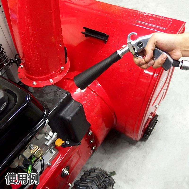 ワールドツール アストロプロダクツ AP エアトルネードガン 2004000009351(ご注文単位1パック)【直送品】