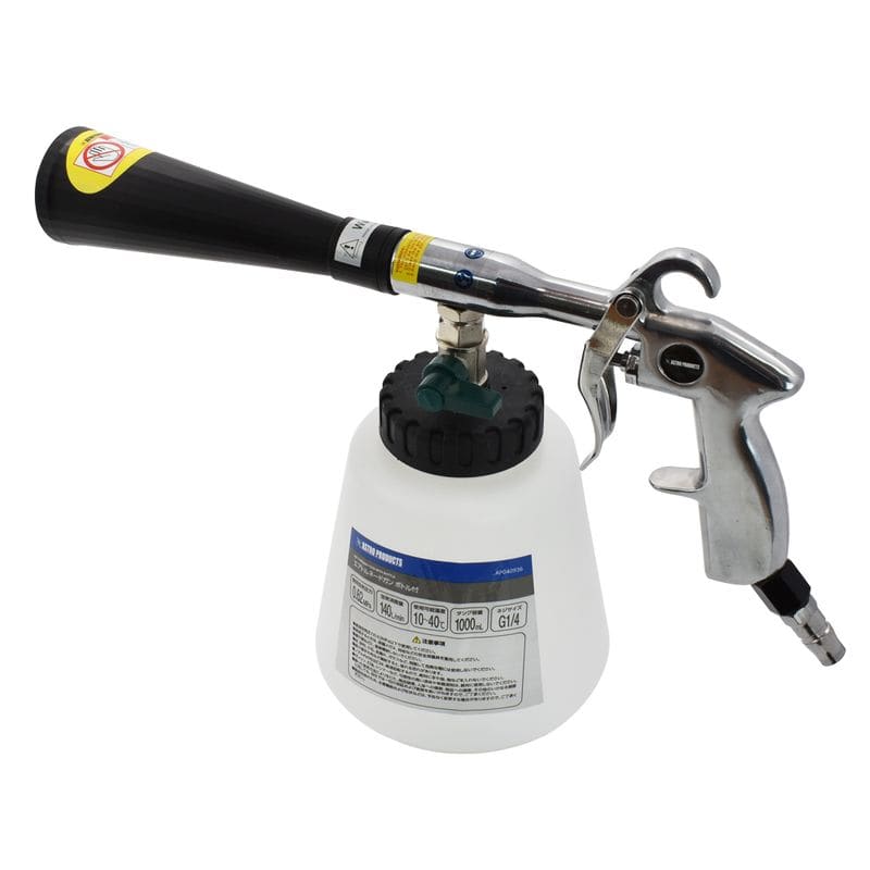 ワールドツール アストロプロダクツ AP エアトルネードガン ボトル付 2004000009368（ご注文単位1パック）【直送品】