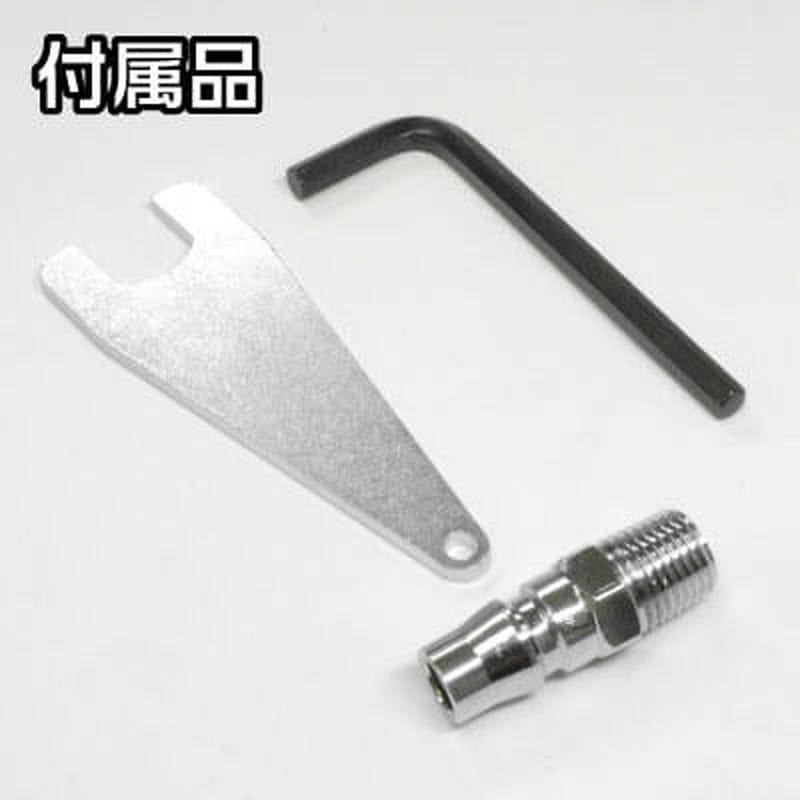 ワールドツール アストロプロダクツ AP エアカットオフツール AC952 2004000009528(ご注文単位1パック)【直送品】