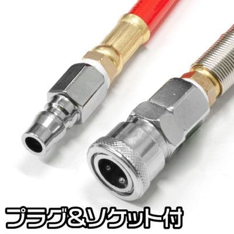 ワールドツール アストロプロダクツ AP エアホースリール 8×12mm×10m 2004000009696(ご注文単位1パック)【直送品】