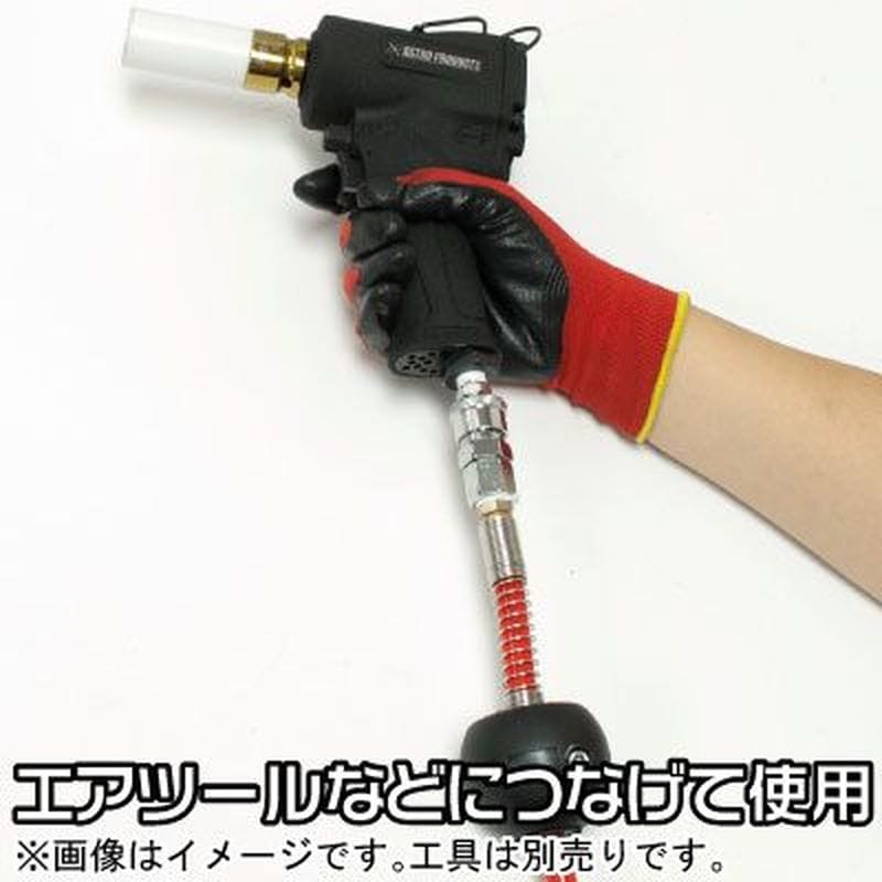 ワールドツール アストロプロダクツ AP エアホースリール 8×12mm×10m 2004000009696(ご注文単位1パック)【直送品】