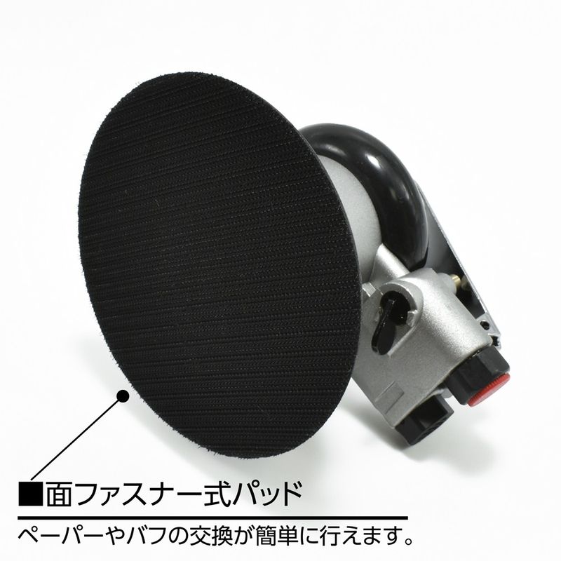 ワールドツール アストロプロダクツ AP ダブルアクションサンダー DS984 2004000009849(ご注文単位1パック)【直送品】