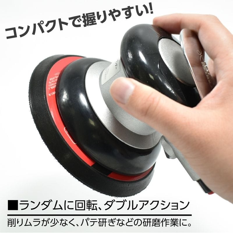 ワールドツール アストロプロダクツ AP ダブルアクションサンダー DS984 2004000009849(ご注文単位1パック)【直送品】