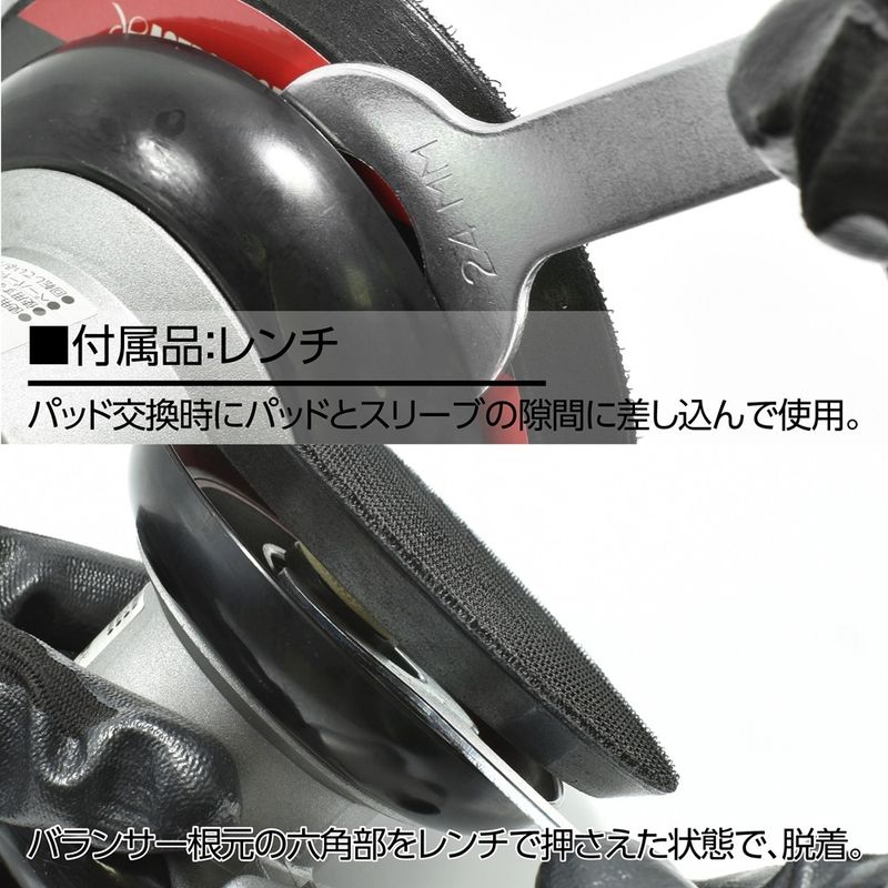 ワールドツール アストロプロダクツ AP ダブルアクションサンダー DS984 2004000009849(ご注文単位1パック)【直送品】