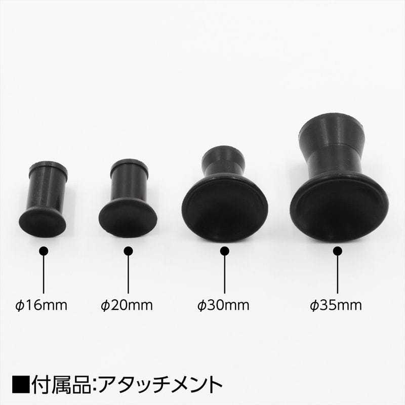 ワールドツール アストロプロダクツ AP エアバルブラッパー AV989 2004000009894(ご注文単位1パック)【直送品】