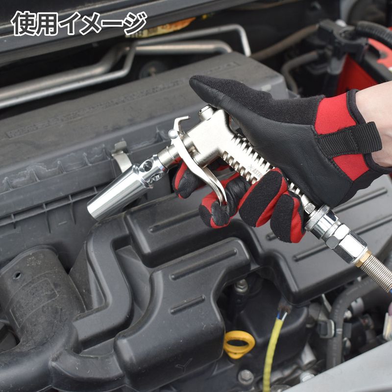 ワールドツール アストロプロダクツ AP エアブローガン ハイパワー 2004000010173(ご注文単位1パック)【直送品】