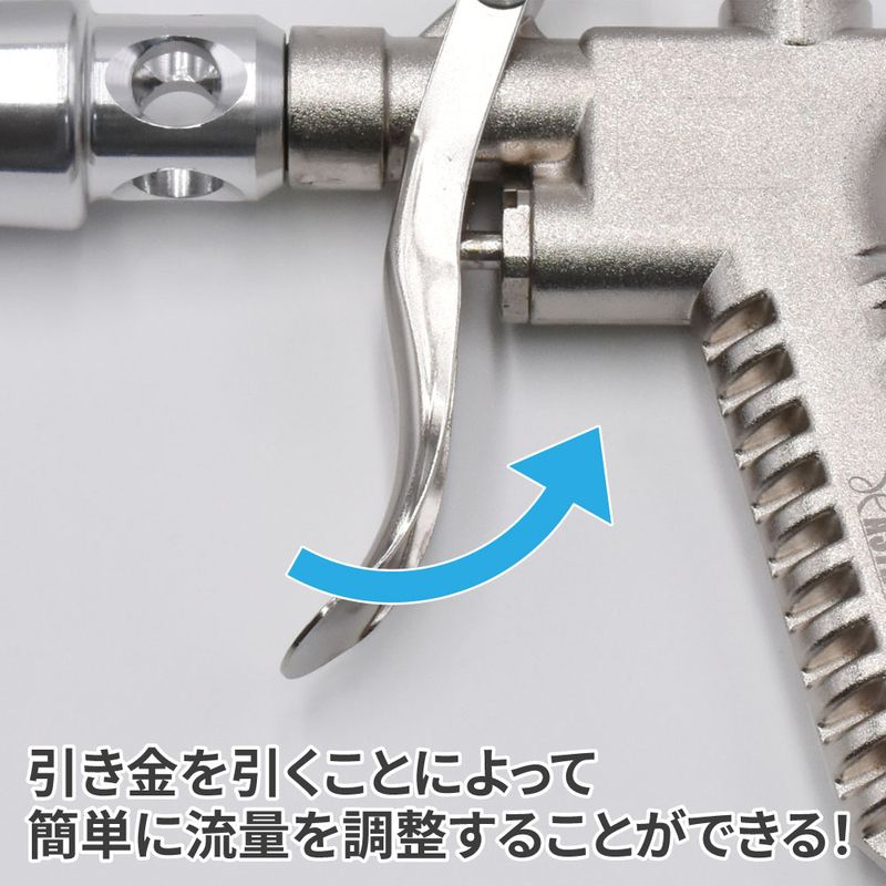 ワールドツール アストロプロダクツ AP エアブローガン ハイパワー 2004000010173(ご注文単位1パック)【直送品】