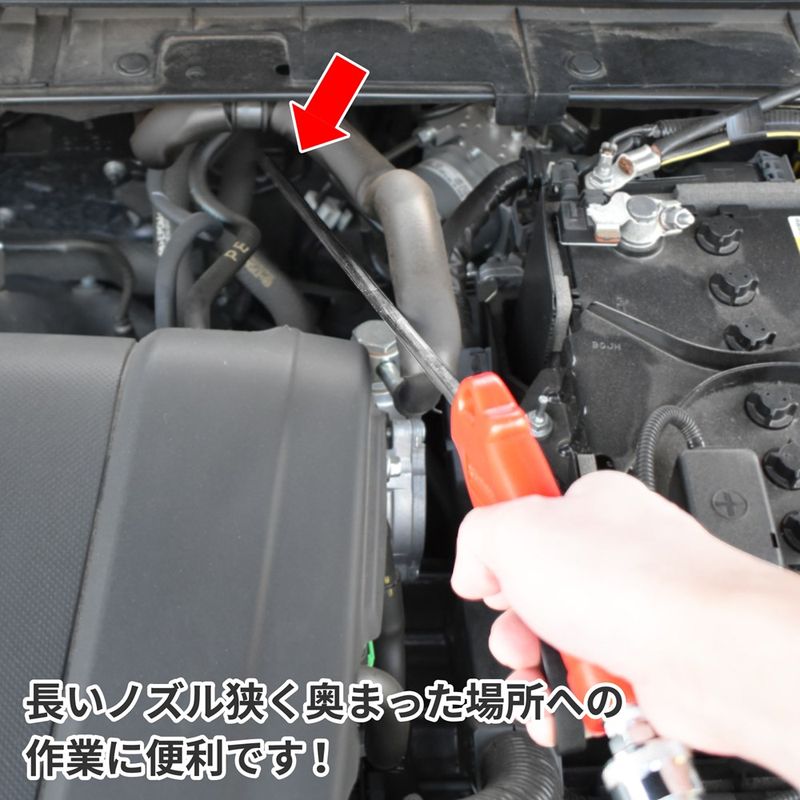 ワールドツール アストロプロダクツ AP エアブローガン 480mm 2004000010517(ご注文単位1パック)【直送品】