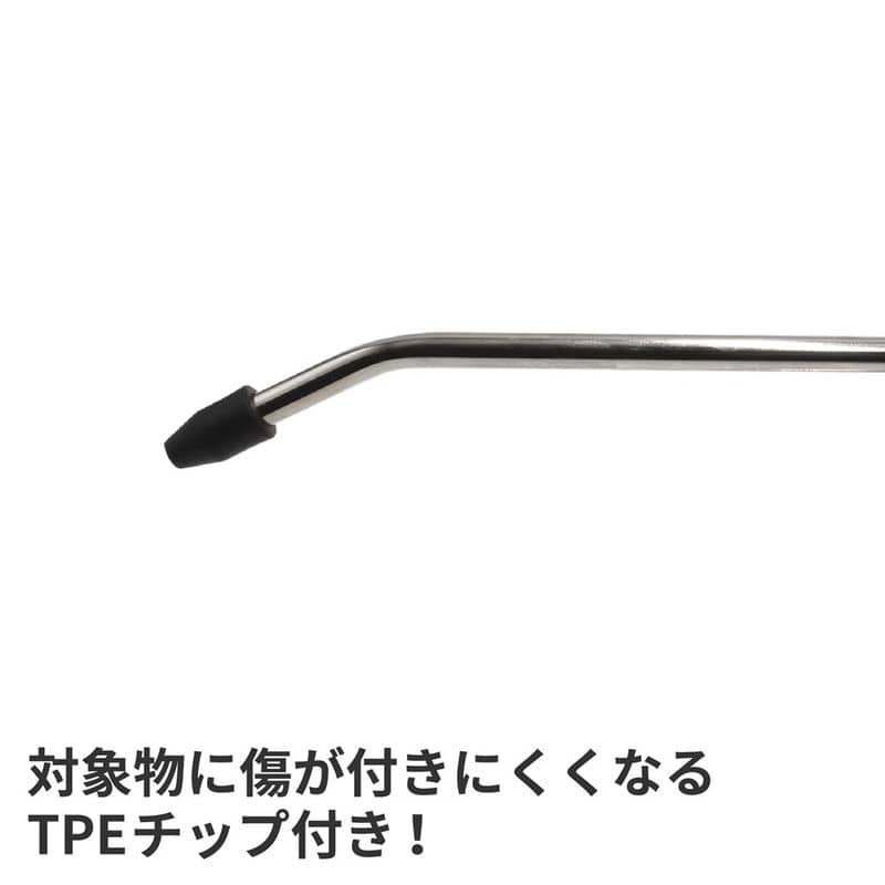 ワールドツール アストロプロダクツ AP エアブローガン 480mm 2004000010517(ご注文単位1パック)【直送品】