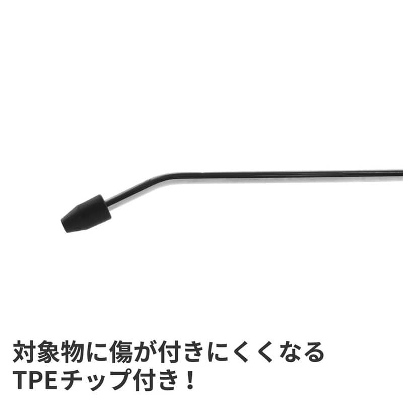ワールドツール アストロプロダクツ AP 伸縮式 エアブローガン AG052 2004000010524(ご注文単位1パック)【直送品】
