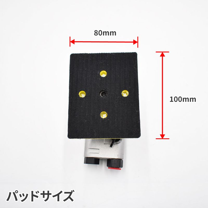 ワールドツール アストロプロダクツ AP エアオービタルサンダー 2004000010555(ご注文単位1パック)【直送品】