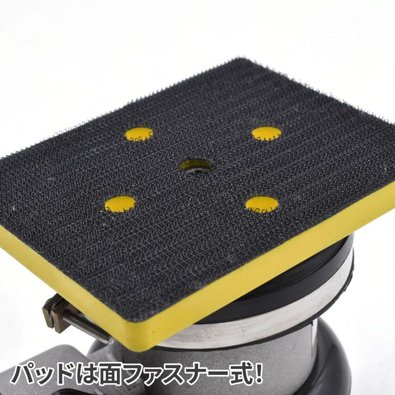ワールドツール アストロプロダクツ AP エアオービタルサンダー 2004000010555(ご注文単位1パック)【直送品】
