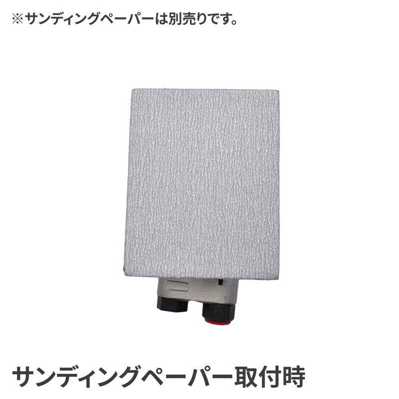 ワールドツール アストロプロダクツ AP エアオービタルサンダー 2004000010555(ご注文単位1パック)【直送品】