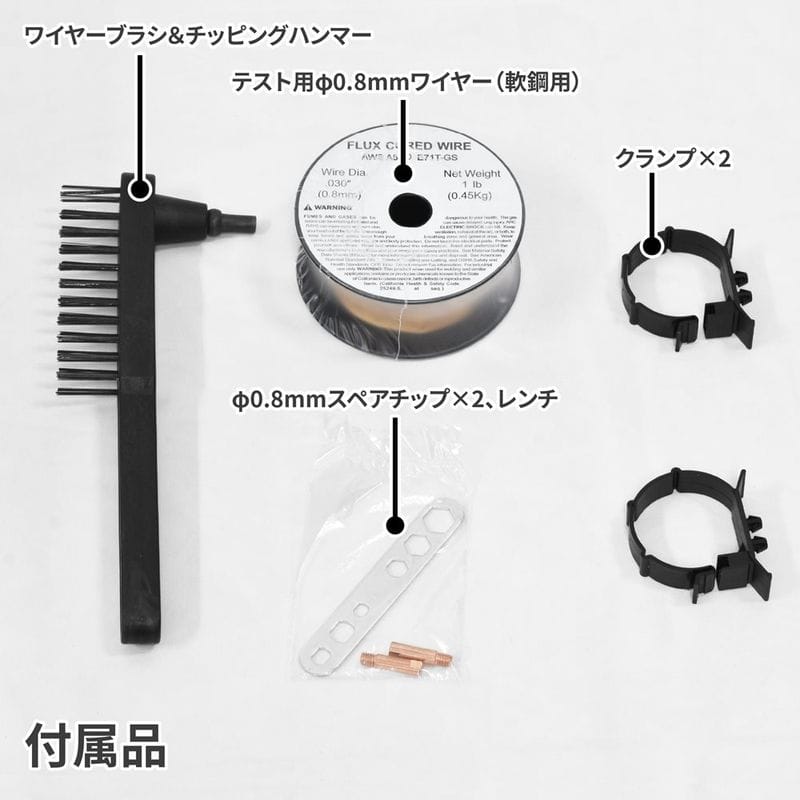 ワールドツール アストロプロダクツ AP 直流半自動溶接機 2005000002618(ご注文単位1パック)【直送品】