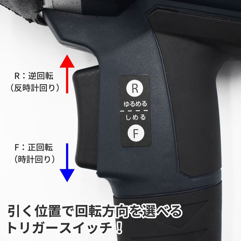 ワールドツール アストロプロダクツ AP AC100V ハイパワーインパクトレンチ 2005000004285（ご注文単位1個）【直送品】