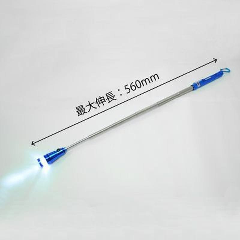 ワールドツール アストロプロダクツ AP 3LED 伸縮式ライト マグネット付 2005000004896(ご注文単位1個)【直送品】