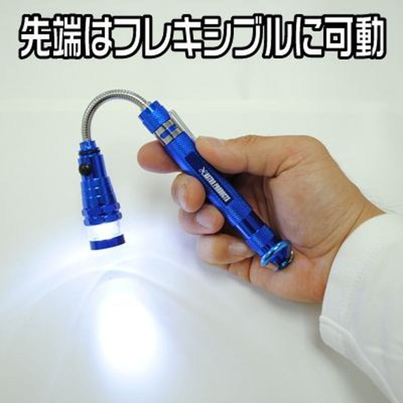 ワールドツール アストロプロダクツ AP 3LED 伸縮式ライト マグネット付 2005000004896(ご注文単位1個)【直送品】