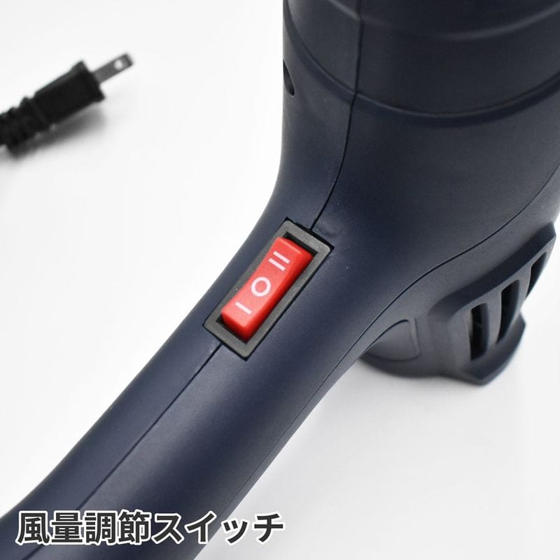 ワールドツール アストロプロダクツ AP AC100V ヒートガン HG495 2005000004957(ご注文単位1個)【直送品】