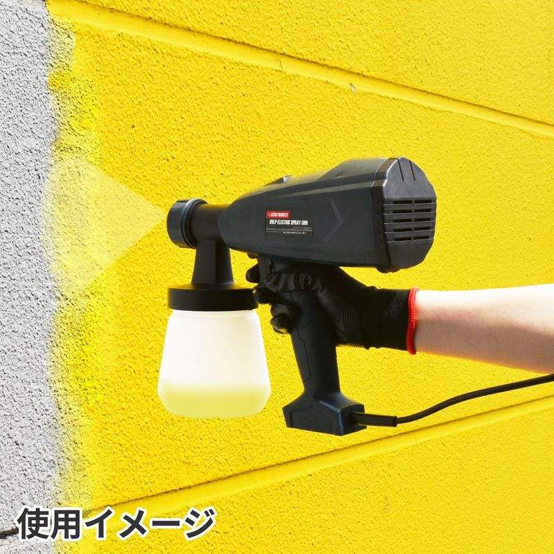 ワールドツール アストロプロダクツ AP AC100V HVLPスプレーガン 2005000005251(ご注文単位1個)【直送品】