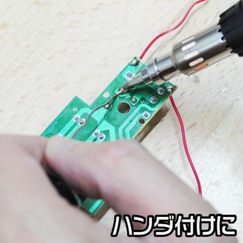 ワールドツール アストロプロダクツ AP ガス式ハンダゴテキット 2005000005527(ご注文単位1個)【直送品】