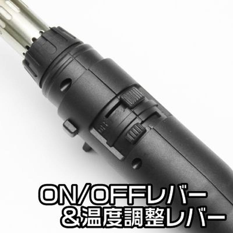 ワールドツール アストロプロダクツ AP ガス式ハンダゴテキット 2005000005527(ご注文単位1個)【直送品】