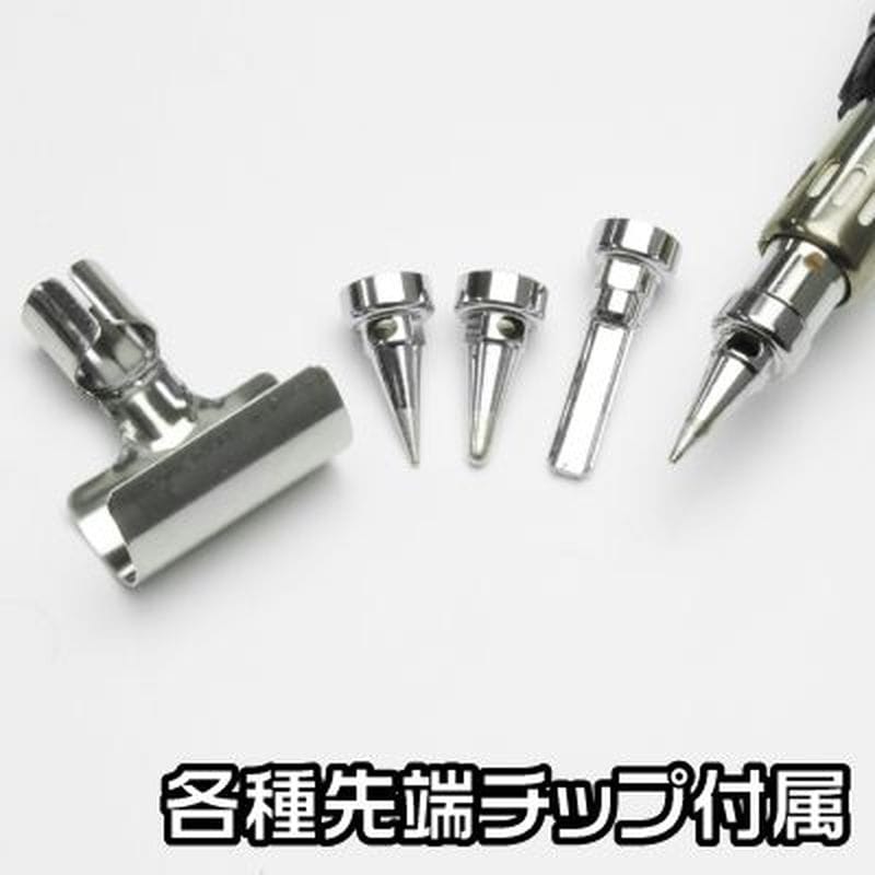 ワールドツール アストロプロダクツ AP ガス式ハンダゴテキット 2005000005527(ご注文単位1個)【直送品】