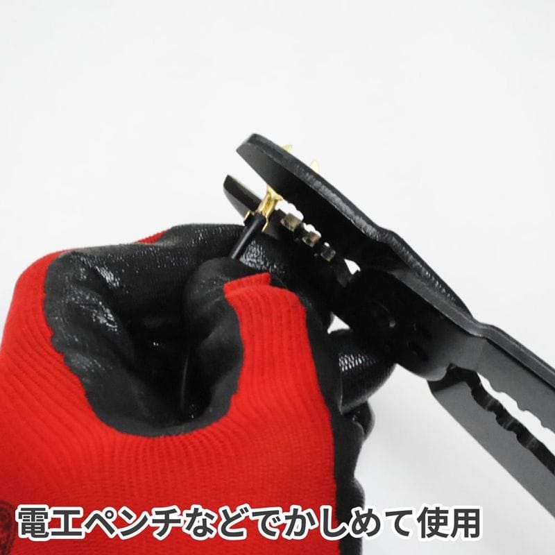 ワールドツール アストロプロダクツ AP くわ形端子 M6 (50個入) 2005000005589(ご注文単位1パック)【直送品】