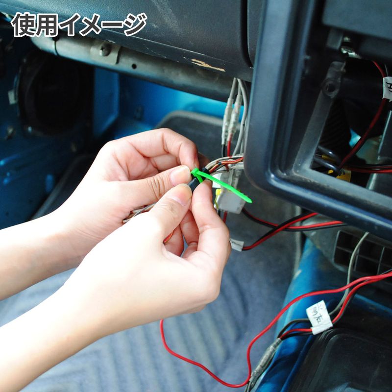 ワールドツール アストロプロダクツ AP 結束バンド 5色 3サイズセット (200本入) 2005000005626（ご注文単位1セット）【直送品】