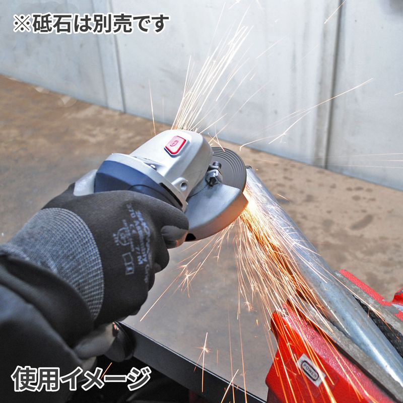 ワールドツール アストロプロダクツ AP AC100V アングルグラインダー 2005000005800（ご注文単位1個）【直送品】