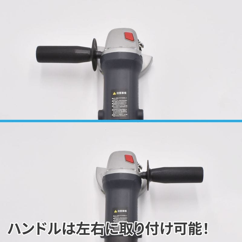 ワールドツール アストロプロダクツ AP AC100V アングルグラインダー 2005000005800（ご注文単位1個）【直送品】