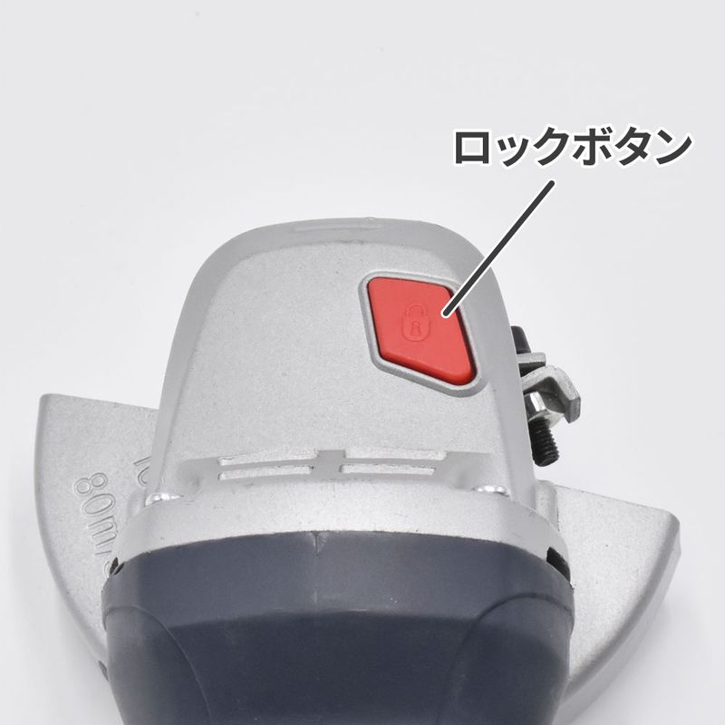 ワールドツール アストロプロダクツ AP AC100V アングルグラインダー 2005000005800（ご注文単位1個）【直送品】