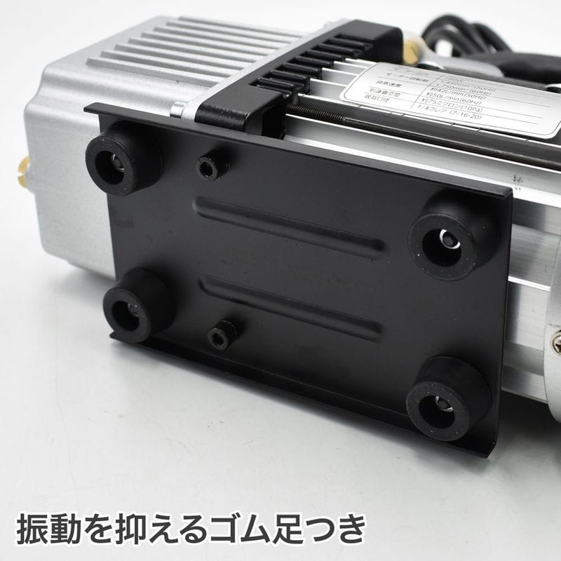 ワールドツール アストロプロダクツ AP シングルステージ 真空ポンプ 2005000005879(ご注文単位1個)【直送品】