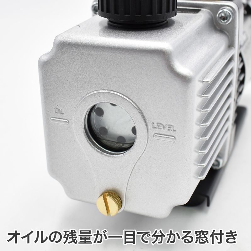 ワールドツール アストロプロダクツ AP シングルステージ 真空ポンプ 2005000005879(ご注文単位1個)【直送品】