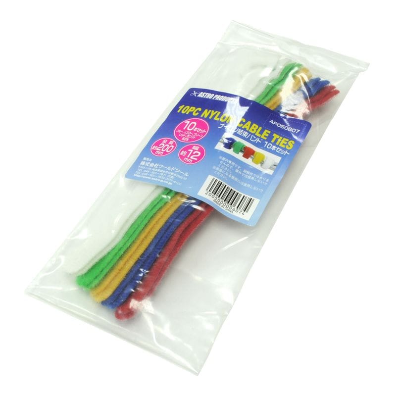 ワールドツール アストロプロダクツ AP ナイロン結束バンド 10本セット 2005000006074（ご注文単位1パック）【直送品】