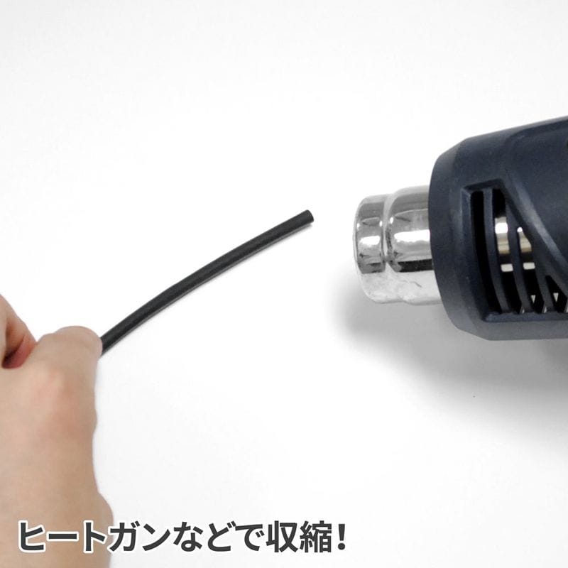 ワールドツール アストロプロダクツ AP ヒートシュリンクチューブ 3×200mm (50本入) 2005000006098（ご注文単位1パック）【直送品】