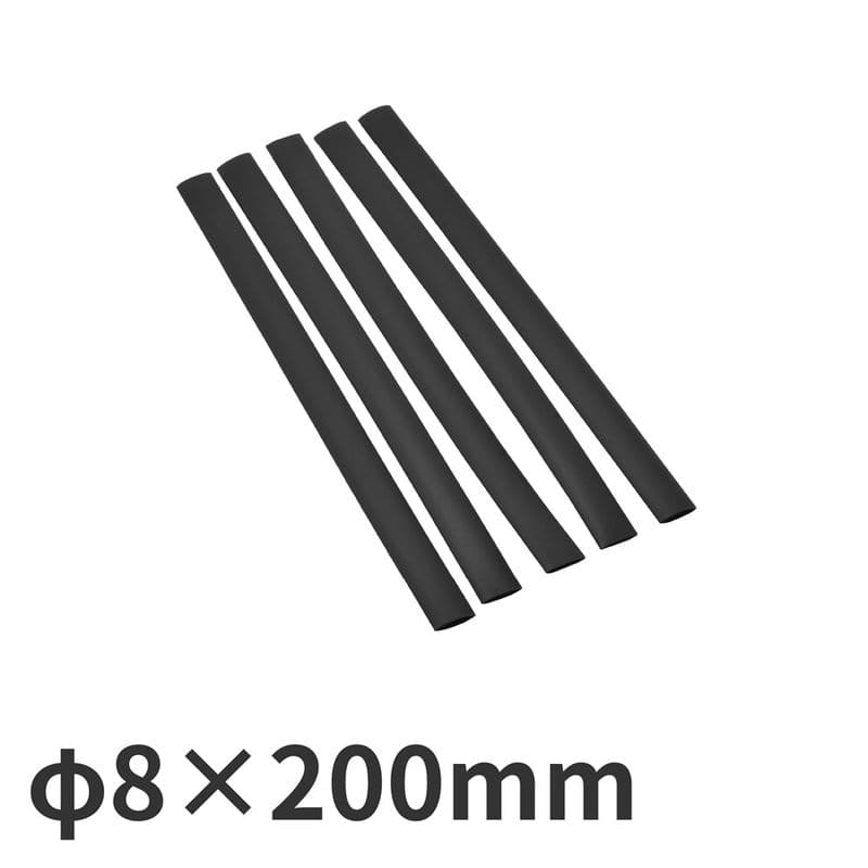 ワールドツール アストロプロダクツ AP ヒートシュリンクチューブ 8×200mm (30本入) 2005000006128（ご注文単位1パック）【直送品】