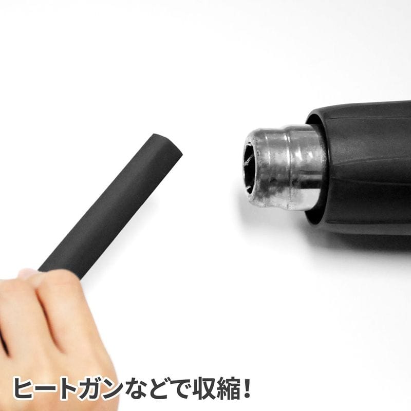 ワールドツール アストロプロダクツ AP ヒートシュリンクチューブ 8×200mm (30本入) 2005000006128（ご注文単位1パック）【直送品】