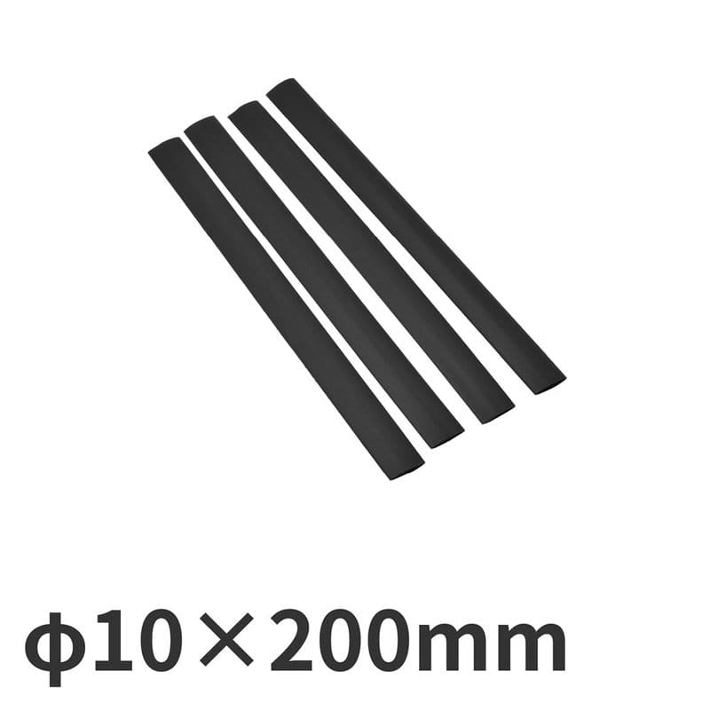 ワールドツール アストロプロダクツ AP ヒートシュリンクチューブ 10×200mm (20本入) 2005000006135（ご注文単位1パック）【直送品】