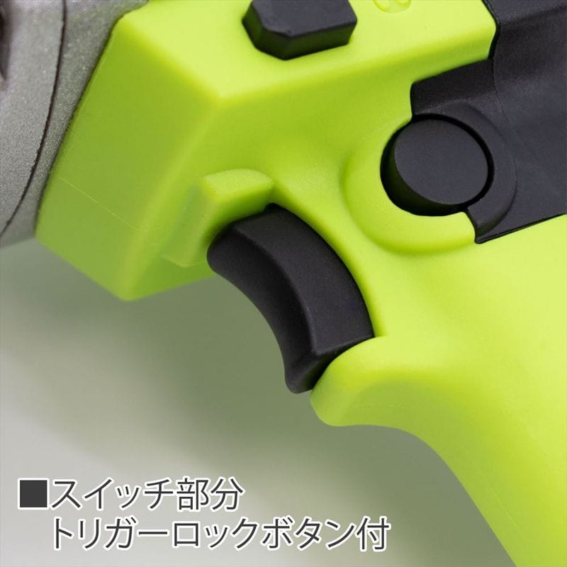 ワールドツール アストロプロダクツ AP 電動ポリッシャー 950W 2005000006197(ご注文単位1個)【直送品】