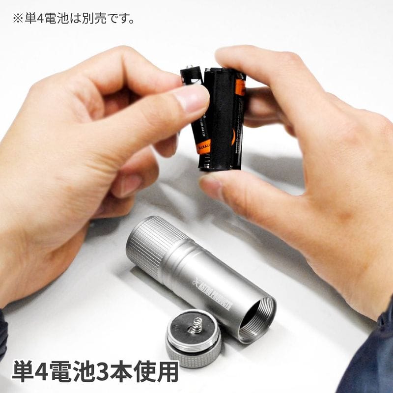 ワールドツール アストロプロダクツ AP COB ハンドライト WL678 2005000006784(ご注文単位1個)【直送品】