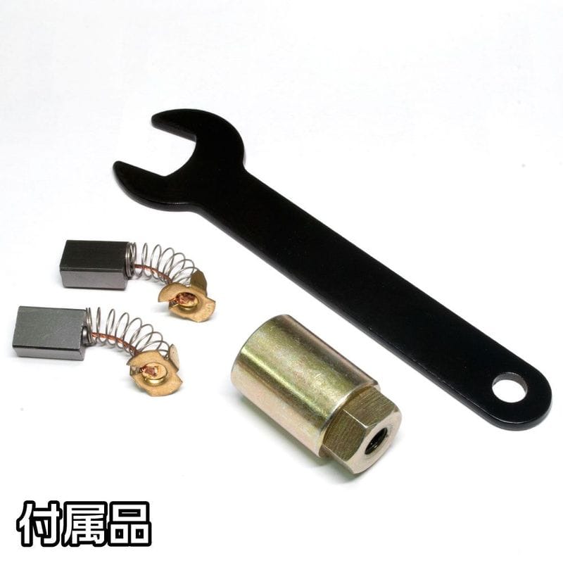 ワールドツール アストロプロダクツ AP 電動ポリッシャー 950W EP683 2005000006838(ご注文単位1個)【直送品】