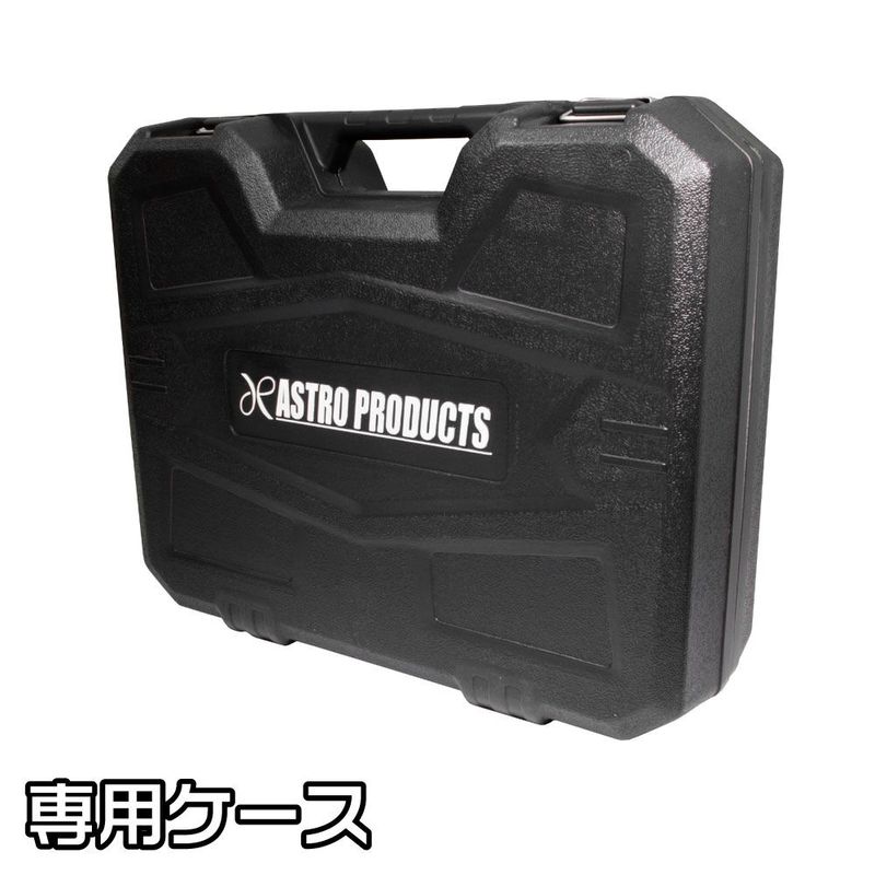 ワールドツール アストロプロダクツ AP 電動ポリッシャー 950W EP683 2005000006838(ご注文単位1個)【直送品】